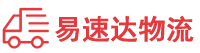 株洲到瑞金市物流公司